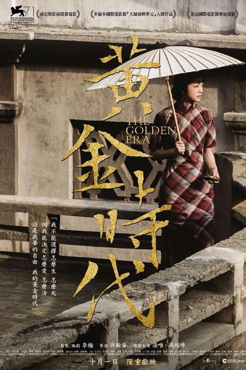 高中毕业证做假